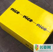 nice鞋盒是哪个平台的 nice和得物对比分析
