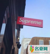 英国买supreme便宜吗 supreme英国发售时间