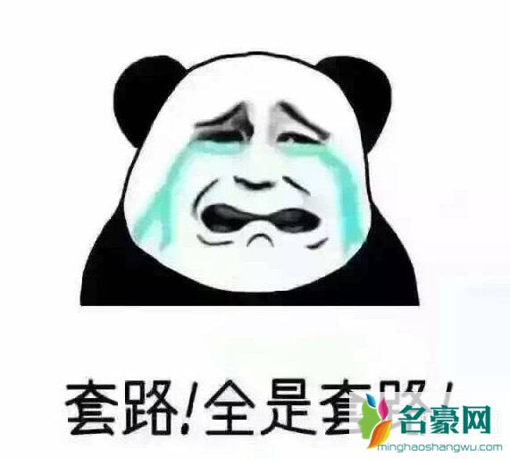 就当是一场梦醒了很久还是很感动是什么歌 醒了很久还是很感动是什么梗
