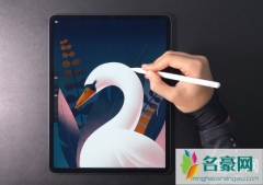 ipad有什么好用的绘图软件 ipad思维导图软件推荐
