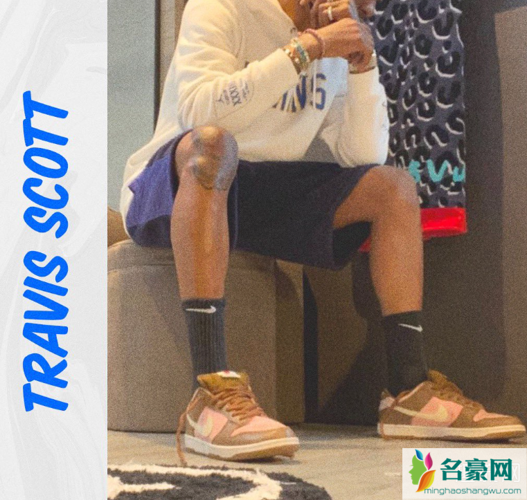 Kylie上脚 Stussy x Dunk SB Travis Scott与Kylie复合了吗
