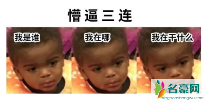 父爱如山体滑坡是什么意思 泰国父亲为孩子剪疫情期间发型是怎么回事