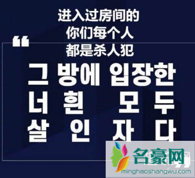 N号房接班人年仅16岁是真的吗 N号房案件始末