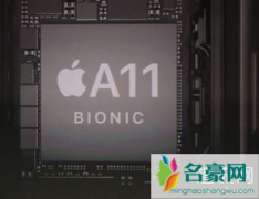 苹果是什么处理器 苹果处理器是自主研发的吗