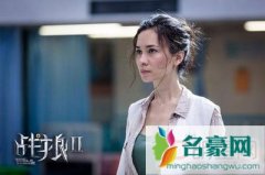战狼2最初女主角徐嘉雯个人资料简介 徐嘉雯与卢靖