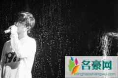 无限歌谣季周俊伟老婆是谁漂亮吗 大学生就已经结