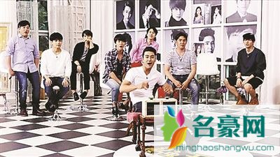 exo成员韩国综艺看19禁视频事件 exo生理问题怎么解决