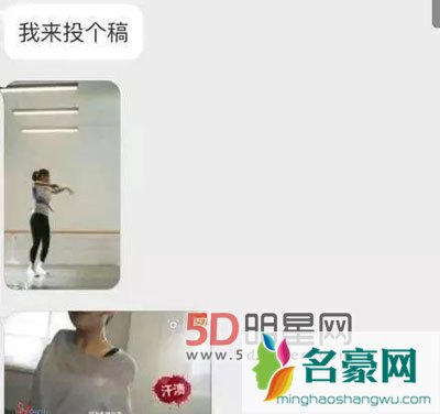 赵丽颖替身风波,赵丽颖会回应吗? 赵丽颖替身徐滢滢是谁