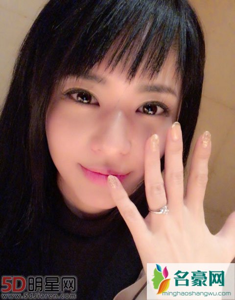 宅男女神苍井空宣布结婚 对方不帅没钱但接受她的过去
