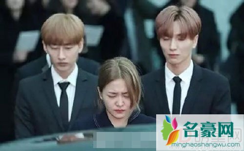 人家葬礼她非要抢占C位 论金艺琳的戏精表现
