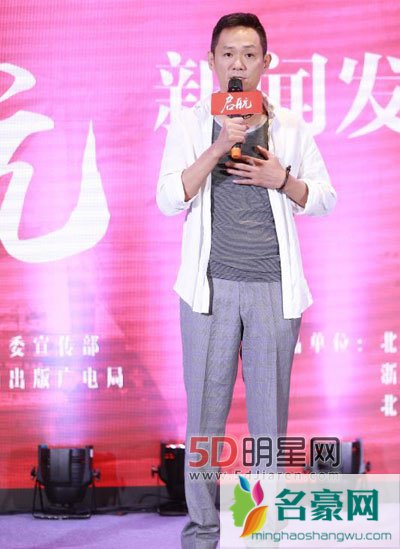 果静林母亲是谁及家里很有钱吗 果静林是北京人吗