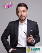 《我的女友要上天》最后的大boss是谁 严校长和肖主