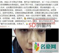 101创始人黄子韬哪去了为什么退出娱乐圈 是看到了
