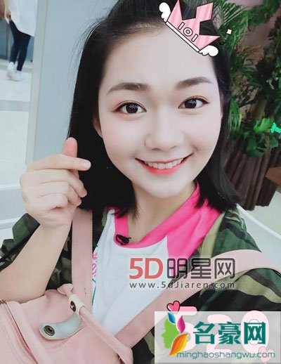 创造101段奥娟最新排名多少淘汰了吗 能够代替孟美岐成为C位吗