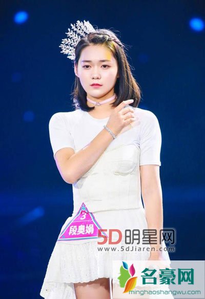创造101段奥娟最新排名多少淘汰了吗 能够代替孟美岐成为C位吗
