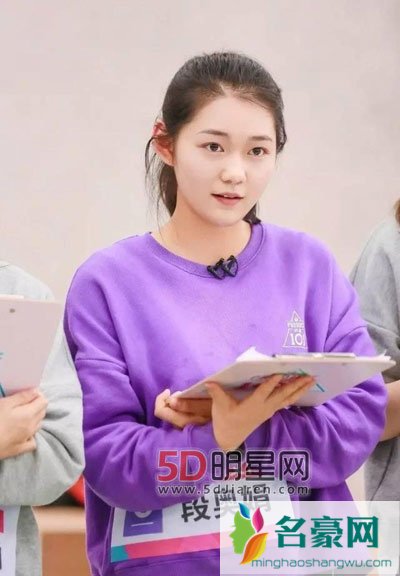 创造101段奥娟最新排名多少淘汰了吗 能够代替孟美岐成为C位吗