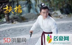 黄宥明原名叫做什么为什么改名 黄宥明的绯闻女友