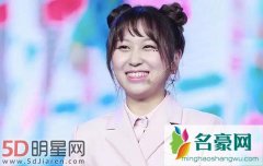 《创造101》“胖虎”高秋梓也被骂了 高秋梓被骂的
