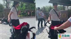 董璇带女儿游迪士尼 如今要靠转卖奢侈品维持家用