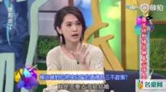 杨丞琳谈理想婚礼 自曝不让宾客尴尬有三不要原则