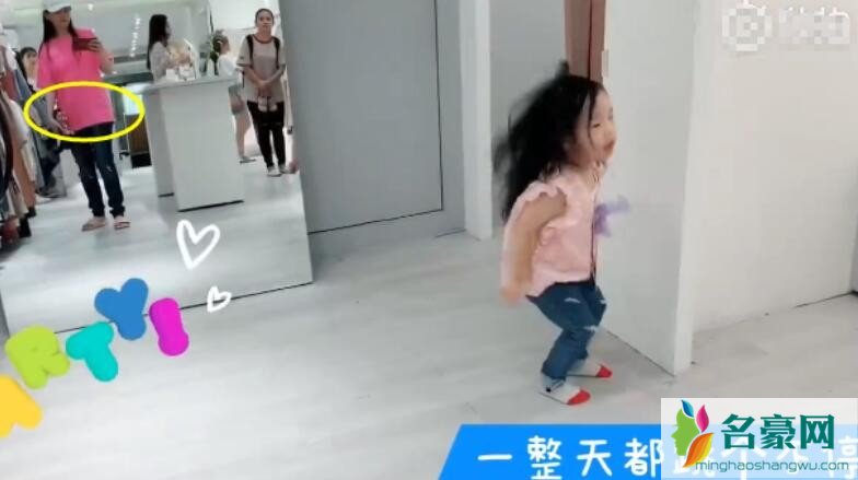 伊能静疑再度怀孕