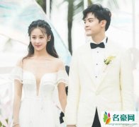颖儿晒与付辛博合影 身穿雪白婚纱与付辛博双手紧