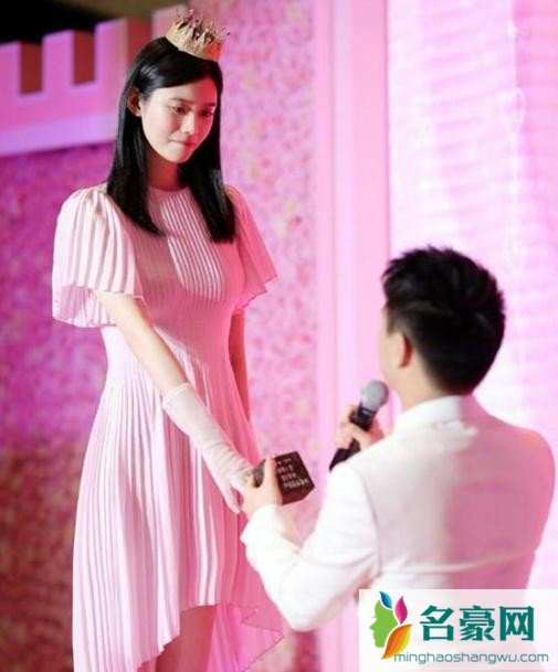 何猷君求婚