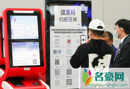 现在浦东机场航班正常吗2