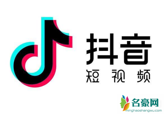 抖音宝芽是谁 抖音宝芽怎么了