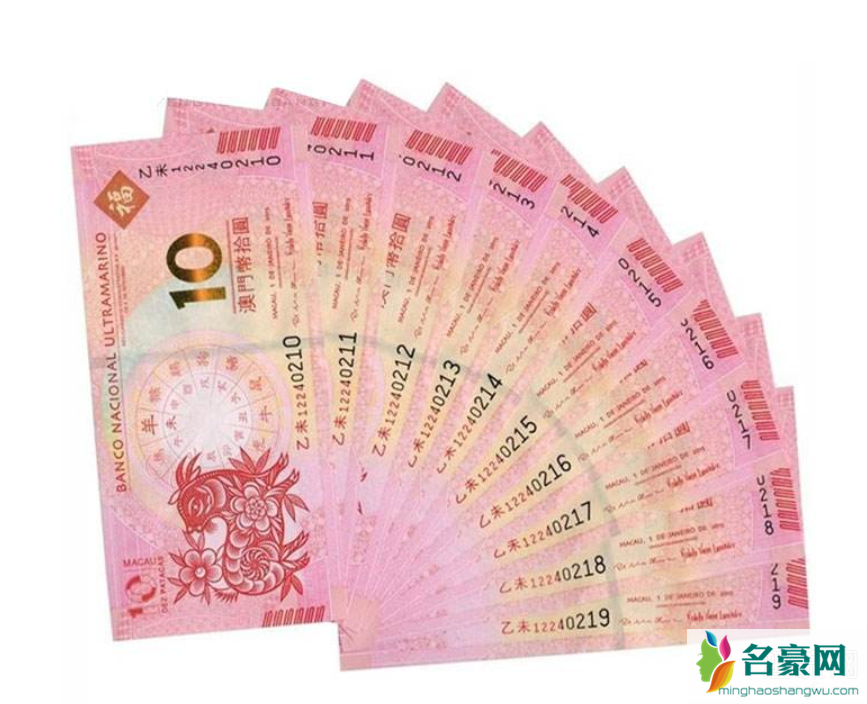 人名币连号多少张才值钱 一百元连号有收藏价值吗