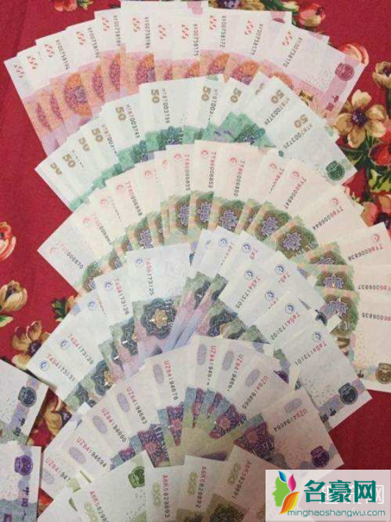 人名币连号多少张才值钱 一百元连号有收藏价值吗