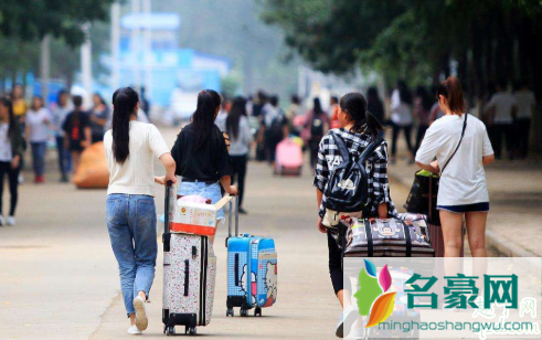 南京高校计划4月15日起开学确定了吗 南京11所高校开学时间最新1