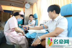 献成分血检查的东西一样吗 经常献血浆对身体有害