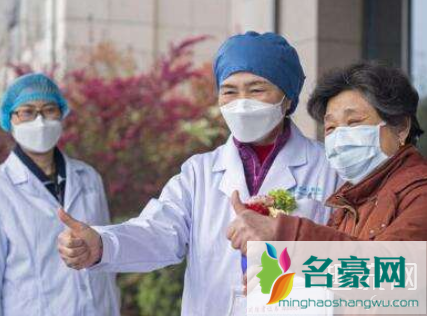 湖北疑似病例清零了吗 武汉疑似病例清零完成了吗