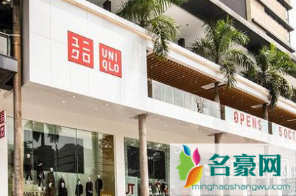 优衣库中国降价吗 优衣库中国为什么不降价