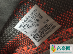 yeezy为什么都是越南产的 越南产的yeezy和国产yeezy有