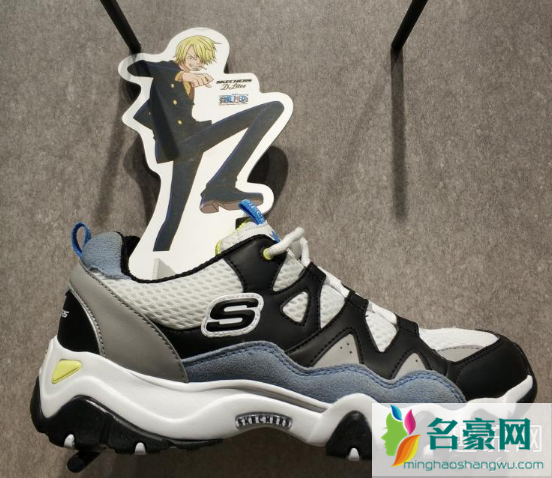 一个s字母的鞋子品牌 鞋子后面有个s是什么牌子