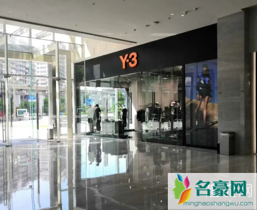 y3鞋子是什么牌子哪国的 y3鞋子正品及假货对比