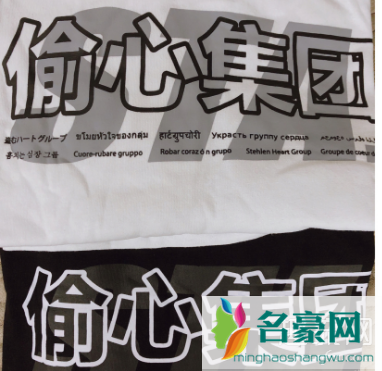 国潮sta是什么牌子 国潮sta哪里买
