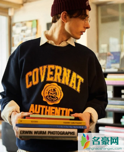 Covernat是什么牌子 Covernat中文叫什么