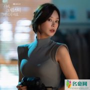 《前辈，那支口红不要涂》李主傧用3招穿搭技巧，