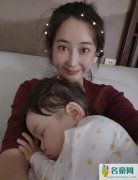杜若溪晒女儿熟睡照垢面太真实，杜若溪个人资料原