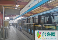 南京地铁1号线故障怎么回事 南京地铁运营时间最晚