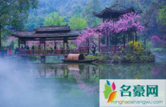 2021年4月份的重庆有多少度 4月份去重庆旅游穿什么