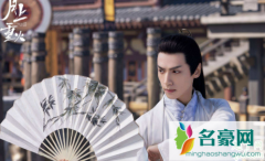 月上重火在哪里播出 电视剧月上重火剧情简介