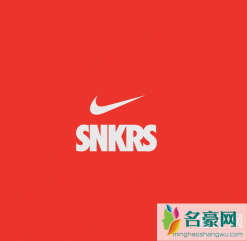 snkrs付款后取消不了订单吗 snkrs取消订单有影响吗