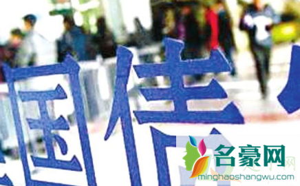 买国债怎么开户3