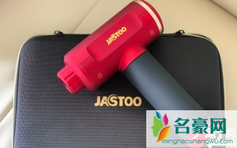 jastoo筋膜枪好不好 英国Jastoo筋膜枪使用评测1