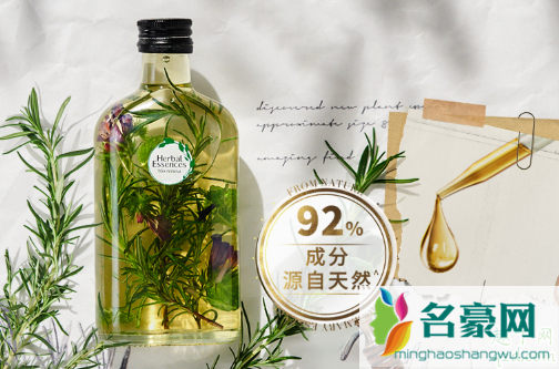 herbal essences洗发水怎么样 Herbal essences是伊卡璐吗2