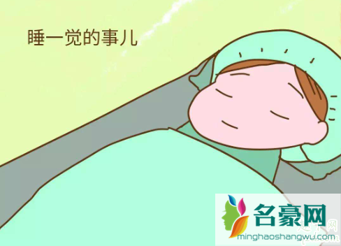 剖腹产之后为什么要平躺八小时 剖腹产平躺还是侧躺伤口恢复快3